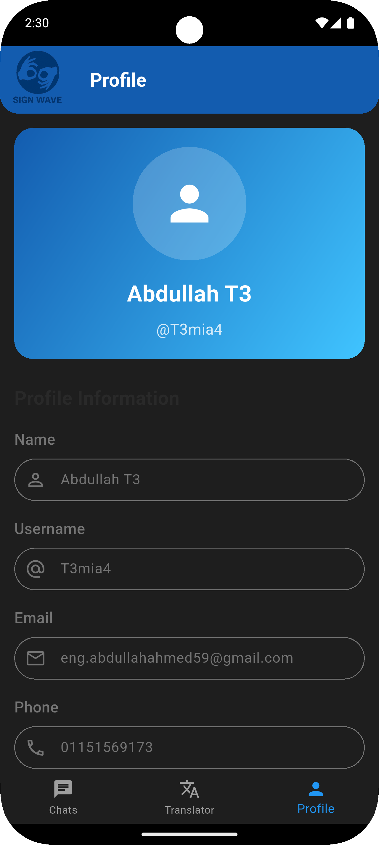 Sign Wave Translator Screenshot 6